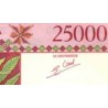 اسکناس 25000 فرانک - 5000 آریاری - ماداگاسکار 1998