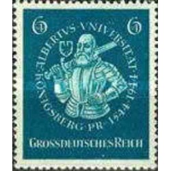1 عدد تمبر دانشگاه کونیگزبرگ - رایش آلمان 1944 