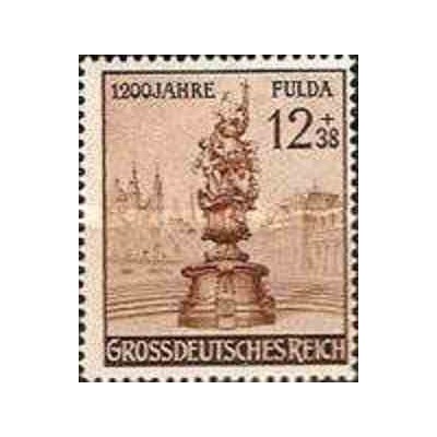 1 عدد تمبر 1200مین سالگرد فولدا - رایش آلمان 1944