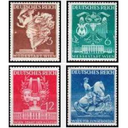 4 عدد تمبر نمایشگاه بهاره وین - رایش آلمان 1941 قیمت 13دلار