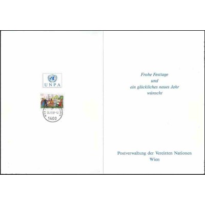 فولدر مهر روز ویژه روز سازمان ملل  - وین - سازمان ملل 1987