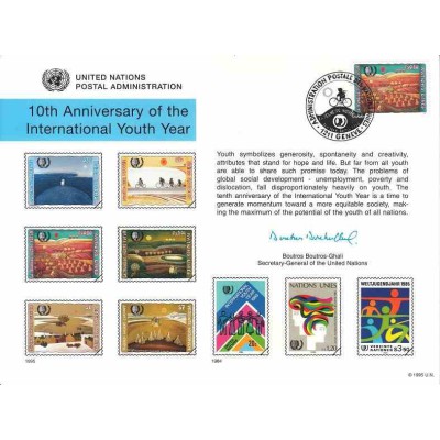 مهر روز آینده جوانان  - ژنو - سازمان ملل 1995