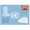مهر روز نسخه نهائی با مهر هلسینکی - ژنو - سازمان ملل 1979