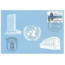 مهر روز کمک بلایای غیر مترقبه  - ژنو - سازمان ملل 1979