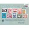 مهر روز 25مین سالروز بیانیه حقوق بشر  -  ژنو سازمان ملل 1973