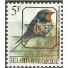 1 عدد تمبر سری پستی پرندگان - 5F - سورشارژ CTO - بلژیک 1992