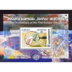 سونیرشیت تمبر مشترک اروپا - Europa Cept - پنجاهمین سالروز تمبرهای اروپا - گرجستان 2006 قیمت 2.3 دلار