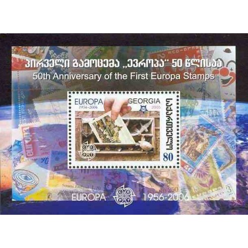 سونیرشیت تمبر مشترک اروپا - Europa Cept - پنجاهمین سالروز تمبرهای اروپا - گرجستان 2006 قیمت 2.3 دلار