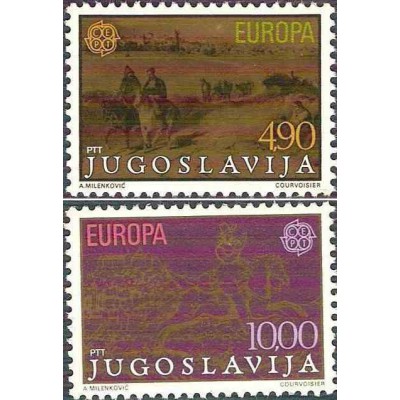 2 عدد تمبر مشترک اروپا - Europa Cept - شخصیتها - یوگوسلاوی 1979
