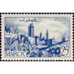 1 عدد تمبر  سری پستی - مناظر شهر -  مراکش 1949