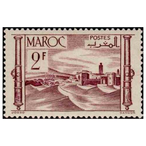 1 عدد تمبر  سری پستی - مناظر شهر -  مراکش 1949