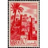 1 عدد تمبر  سری پستی - مناظر شهر -  مراکش 1948