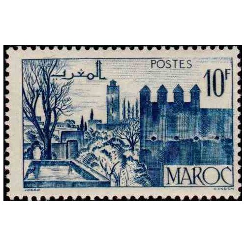 1 عدد تمبر  سری پستی - مناظر شهر -  مراکش 1947