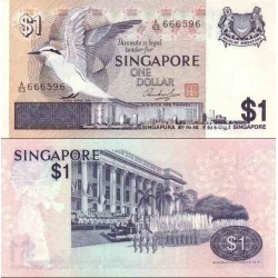 اسکناس 1 دلار - سنگاپور 1976