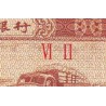 اسکناس 1 فن - چین 1953 با اعداد کنترلی لاتین 2 حرفی
