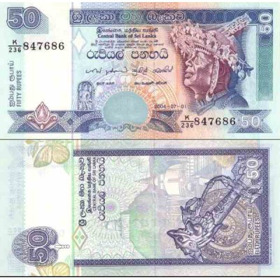 اسکناس 50 روپیه - سریلانکا 2004  تاریخ 01-07-2004