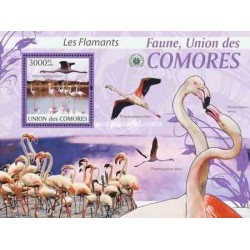 سونیرشیت پرندگان - فلامینگو - کومور 2009 قیمت 13.97 دلار