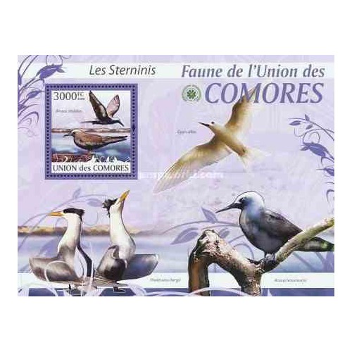 سونیرشیت پرندگان - چلچله ها - کومور 2009 قیمت 13.97 دلار