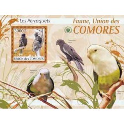 سونیرشیت پرندگان - طوطیها - کومور 2009 قیمت 13.97 دلار