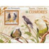 سونیرشیت پرندگان - طوطیها - کومور 2009 قیمت 13.97 دلار