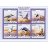 مینی شیت پرندگان - حواصیل - کومور 2009 قیمت 9.31 دلار