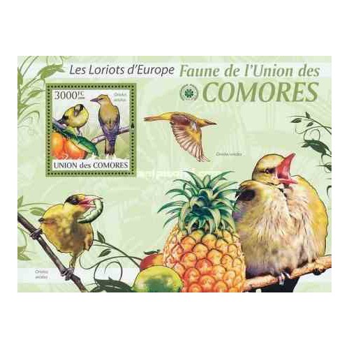 سونیرشیت پرندگان - مرغهای انجیرخوار  - کومور 2009 قیمت 13.97 دلار