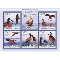 سونیرشیت پرندگان - اردکها  - کومور 2009 قیمت 13.97 دلار