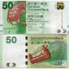 اسکناس 50 دلار - چارتر بانک استاندارد - هنگ کنگ 2014