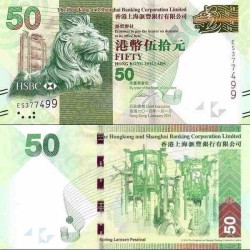 اسکناس 50 دلار - بانک شرکتی هنگ کنگ و شانگهای - هنگ کنگ 2014 سری شیر - سفارشی