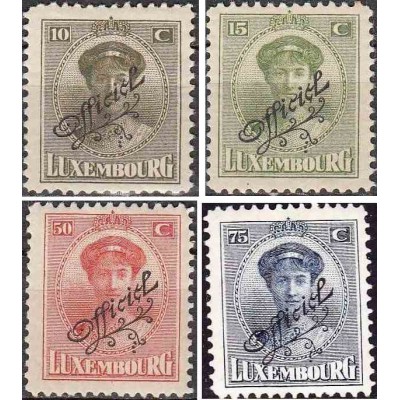 4 عدد تمبر خدمات پستی -سری پستی - سورشارژ Official  - لوگزامبورگ 1924