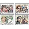 4 عدد تمبر یادبود هنرپیشه های سینما - بروندی 2011  قیمت 9.3 دلار