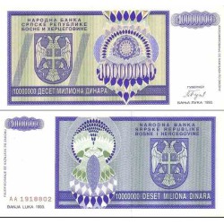 اسکناس 10.000.000 دینار - بوسنی و هرزگوین 1993