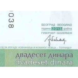 اسکناس 20 دینار - صربستان 2013
