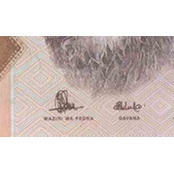 اسکناس 2000 شیلینگ - تانزانیا 2015