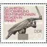 1 عدد تمبر 50مین سال بریگارد ملی اسپانیا - جمهوری دموکراتیک آلمان 1986