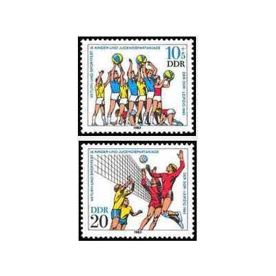 2 عدد تمبر ورزشهای جوانان - جمهوری دموکراتیک آلمان 1983