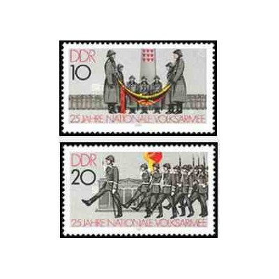 2 عدد تمبر 25مین سالگرد ارتش ملی - جمهوری دموکراتیک آلمان 1981