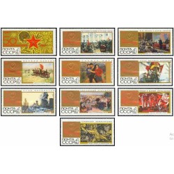 10 عدد تمبر پنجاهمین سالگرد انقلاب کبیر اکتبر - آرم برجسته - تابلو - شوروی 1967
