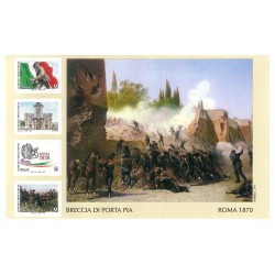 مینی شیت 150مین سالگرد اتحاد مجدد رم با ایتالیا - تابلو نقاشی - ایتالیا 2020 قیمت 19 دلار - سایز بزرگ