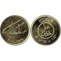 سکه 10 فلس - نیکل برنج روکش استیل - کویت 2013 غیر بانکی
