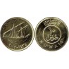 سکه 10 فلس - نیکل برنج روکش استیل - کویت 2013 غیر بانکی