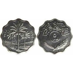 سکه 5 فلس - نیکل مس - عراق 1967غیر بانکی