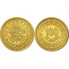 سکه 100 میلیم - برنج - تونس 1983 غیر بانکی