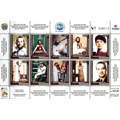 مینی شیت صدمین سالگرد تولد سرژ رینود د لا فریر، 1916-1962 - فیلسوف - ونزوئلا 2015 قیمت 13 دلار
