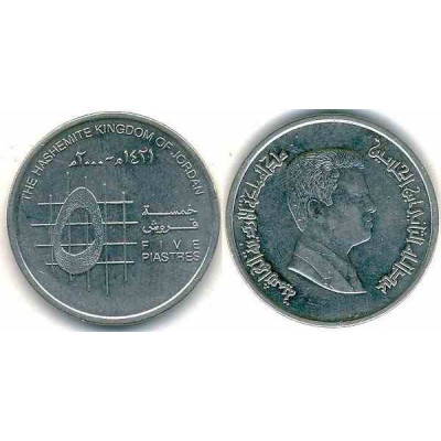 سکه 5 پیاستر - اردن 2008 غیر بانکی
