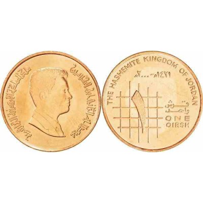 سکه 1 قرش - مس - اردن 2000 بانکی