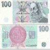 اسکناس 100 کرون - جمهوری چک 1997 سفارشی