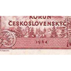 اسکناس 50 کرون - چک اسلواکی 1964