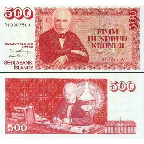 اسکناس 500 کرون - ایسلند 1994