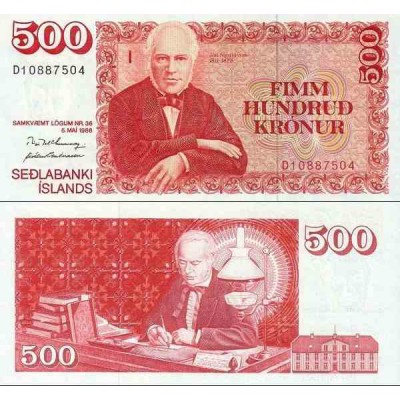 اسکناس 500 کرون - ایسلند 1994